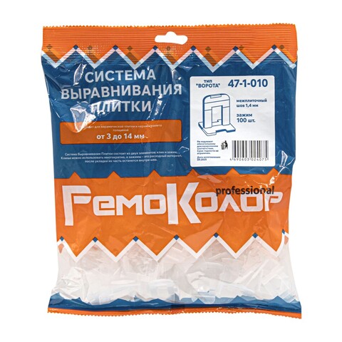 СВП зажим 