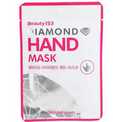 Увлажняющая маска-перчатки Beauugreen Beauty153 Diamond Hand Mask , 1 пара
