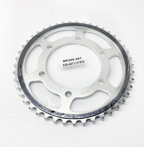 Звезда задняя Arashi (JTR1876.45) для Yamaha YZF-R6, Suzuki GSX-R 750