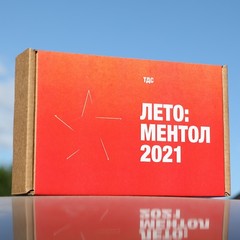 Набор мыл для бритья ТДС ментол лето 2021