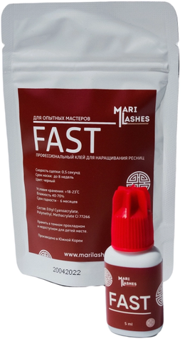 Черный клей для наращивания ресниц Marilashes FAST 0.5сек 5 мл