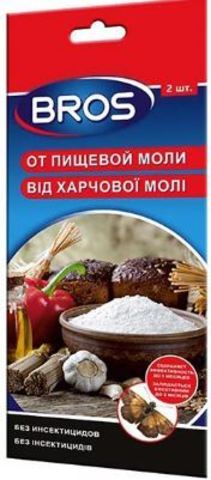 Bros (Брос) от пищевой моли 2шт