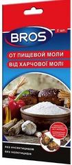 Bros (Брос) от пищевой моли 2шт