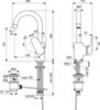 Ideal Standard Ceraflex B1716AA Смеситель для раковины с высоким изливом с донным клапаном
