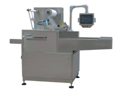 Запайщик лотков Hualian Machinery HVT-450A (210х148) с функцией вакуумизации и газации