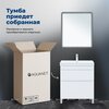 Aquanet 346043 Тумба Слим 70 напольная 2 ящ. цв.белый сатин (346043)