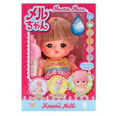 Kawaii Кукла 