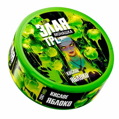 Жевательный табак ЗЛАЯ МОНАШКА х TPL SOUR 150мг - Кислое яблоко
