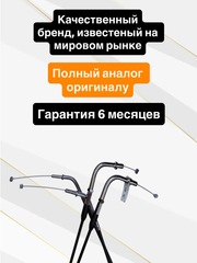 Трос газа для Kawasaki Z1000 2010–2022