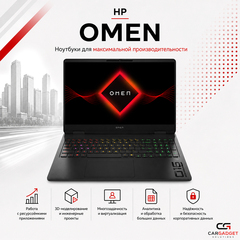 HP OMEN