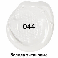 Краска акриловая художественная BRAUBERG ART CLASSIC, туба 75мл, БЕЛИЛА ТИТАНОВЫЕ, арт. 044