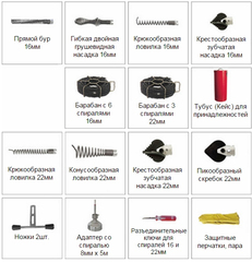 Прочистная машина Maxi Power 160 22+22+16
