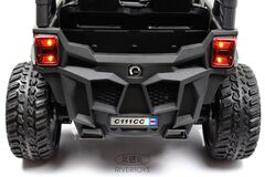 Детский электромобиль BUGGY C111CC (Полноприводный)