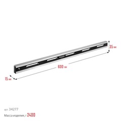 KRAFTOOL ETALON, 600 х 35 х 16 мм, класс точности 1, поверочная линейка (34277)