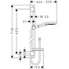Hansgrohe Raindance Select S 26632400 Душевой гарнитур 62,5 см 3 режима