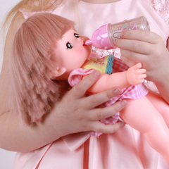 Kawaii Кукла 