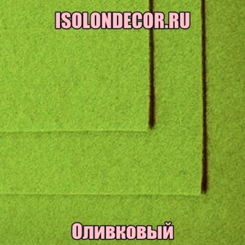 Фетр жесткий Оливковый Толщина 1 мм. Лист 20х30 см.