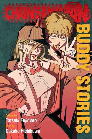 Chainsaw Man. Buddy Stories (На Английском языке)