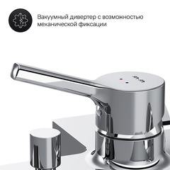 Смеситель для ванны и душа, излив 164 мм, хром, AM.PM X-Joy - F85B10000