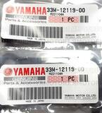 Маслосъёмный колпачок Yamaha оригинал 33M-12119-00-00