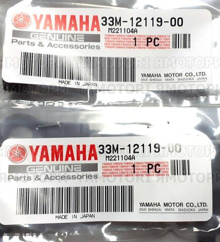 Маслосъёмный колпачок Yamaha оригинал 33M-12119-00-00