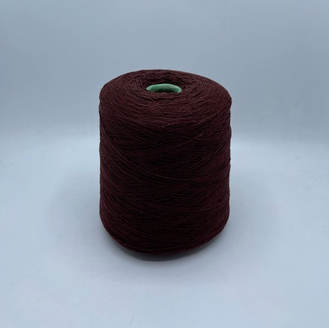 Cariaggi (пр.Италия) арт.Island Cashmere, 2/14 700м/100гр,100% кашемир ,цвет-Махагон,меланж, арт.25261