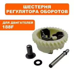 Шестерня регулятора оборотов DDE 182F-192F (03-188-004)