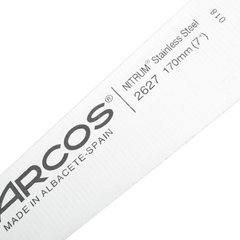 Нож кухонный для нарезки 18 см ARCOS Atlantico арт. 262710