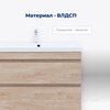 Aquanet 344146 Тумба Нота new 90 напольная 2ящ. цв.дуб светлый (344146)