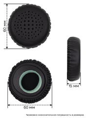 Амбушюры для наушников Jabra Evolve 20, 20se, 30, 30II, 40, 65, 65+