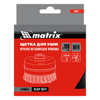 Щетка для УШМ Heavy Duty, 100 мм, М14, "чашка", крученая проволока 0.5 мм Matrix — фото 6