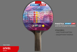 Теннисная ракетка Start line Level 400 New (прямая) 12503 фото №7