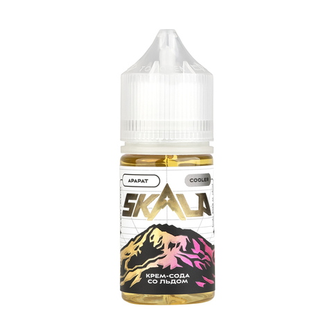Жидкость SKALA Salt 2% ULTRA 30 ml - Арарат (крем-сода со льдом)