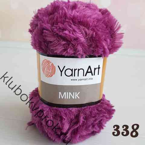 YARNART MINK 338, Сиреневый