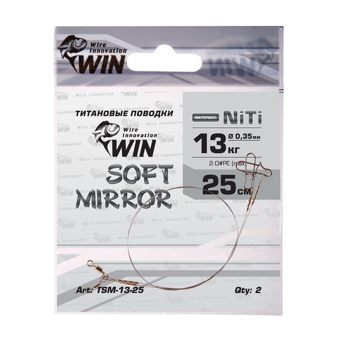 Поводок титан WIN SOFT MIRROR 13кг 25см (2шт/уп) TSM-13-25