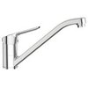 Ideal Standard Ceraflex BC129AA Смеситель для кухни с V-образным изливом