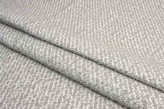 Уличная ткань Мальта текстурный светло-бежевый / Malta texture latte