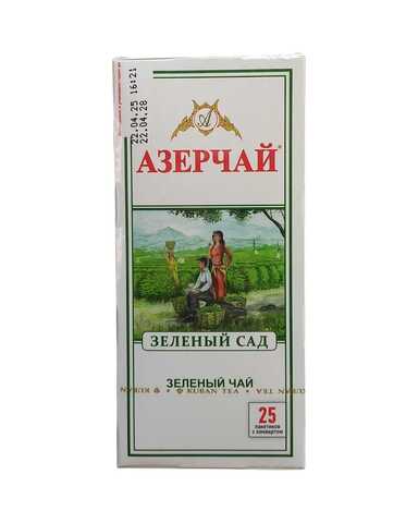 Азерчай зеленый 25пак