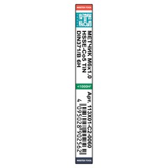 Метчик М 6,0х1,0 (Машинный) DIN371 HSSE-TiN 6h B/4-5P 80мм a=4,9 H-Tools 113X01-C2-0060