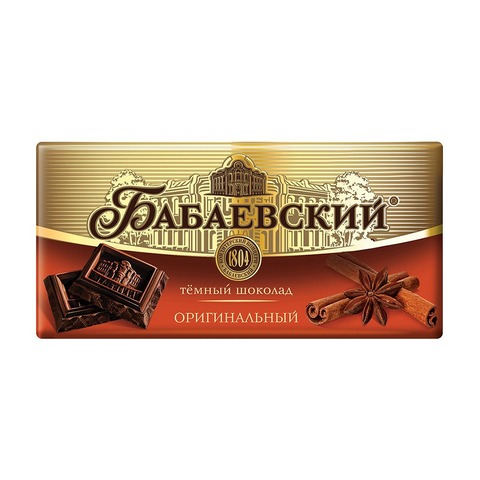 Шоколад 