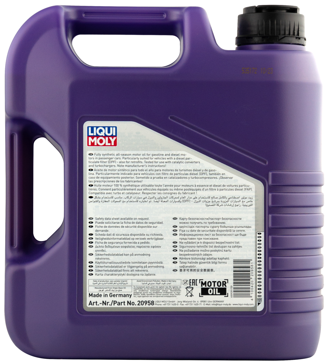 Моторное масло Liqui Moly Synthoil High Tech 5W30 синтетическое 4л
