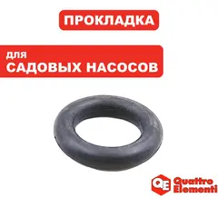 Прокладка QUATTRO ELEMENTI A1000Ci/G1000Ci пробки заливной (770-643-030)