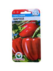 Перец сладкий Шарпей (Сибирский Сад)
