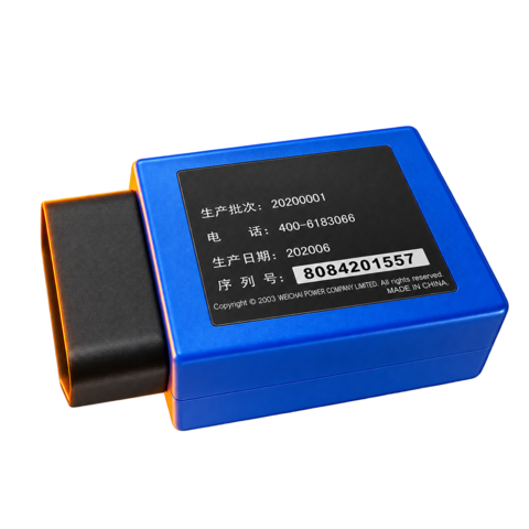 Diagsmart 2 Weichai