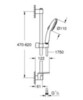 GROHE Tempesta 27927003 Душевой гарнитур, лейка 3 режима, штанга 600 мм, 13,5 л/мин, с полочкой