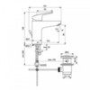 Ideal Standard Ceraflex B1713AA Смеситель для раковины однорычажный с донным клапаном