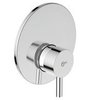 Ideal Standard Ceraline A6940AA Смеситель