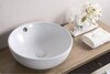 BelBagno BB1077 Раковина керамическая накладная, 43x43, цвет: белый