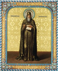 Нестор Летописец Печерский. Деревянная икона на левкасе