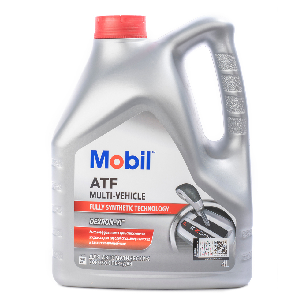 Масло трансмиссионное Mobil ATF Multi-Vehicle GSP 4 л